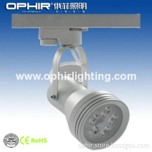 AC100-240V LED Track Lighting